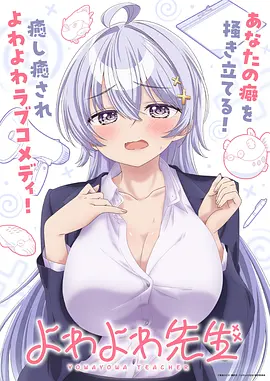 墨色江湖 国风漫画全集在线阅读