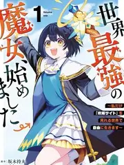 深夜歌房 音乐综艺全集在线观看