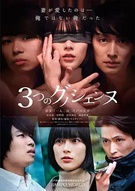 无声证人 刑侦电视剧全集免费在线观看